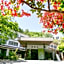 Seikanso