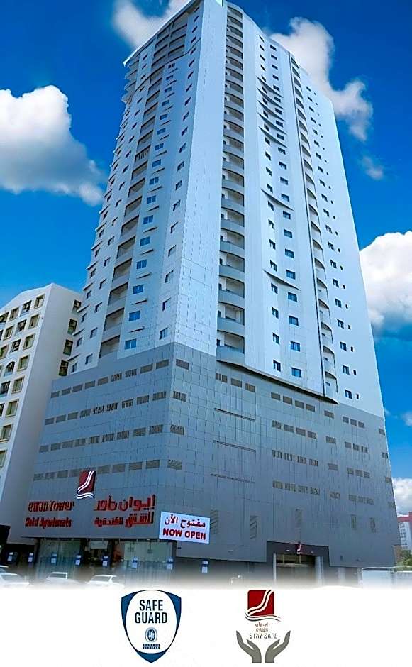 Ewan Tower Hotel Apartments