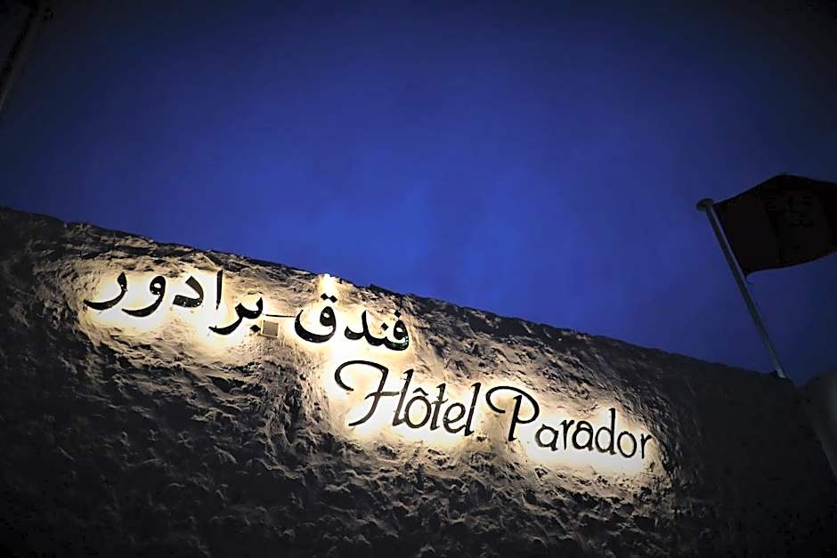Hotel Parador