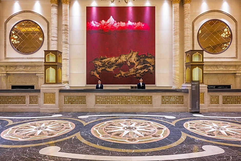 InterContinental Lhasa Paradise By IHG