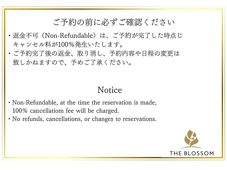 Photo 1 of 3 of Universal Room (1 Adult) - Non-Smoking