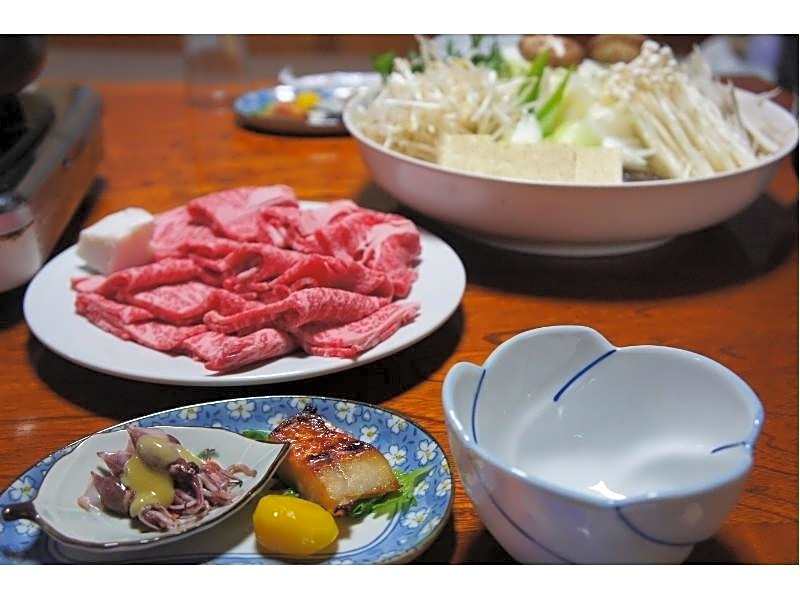 Nashikisou