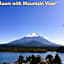 Shoji Mount Hotel