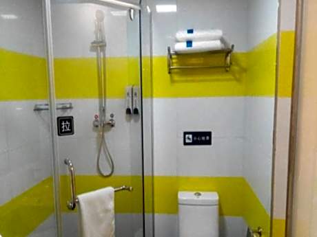 7 Days - Zizhu Twin Room