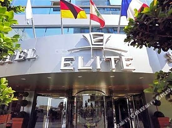 Elite Hotel & Spa