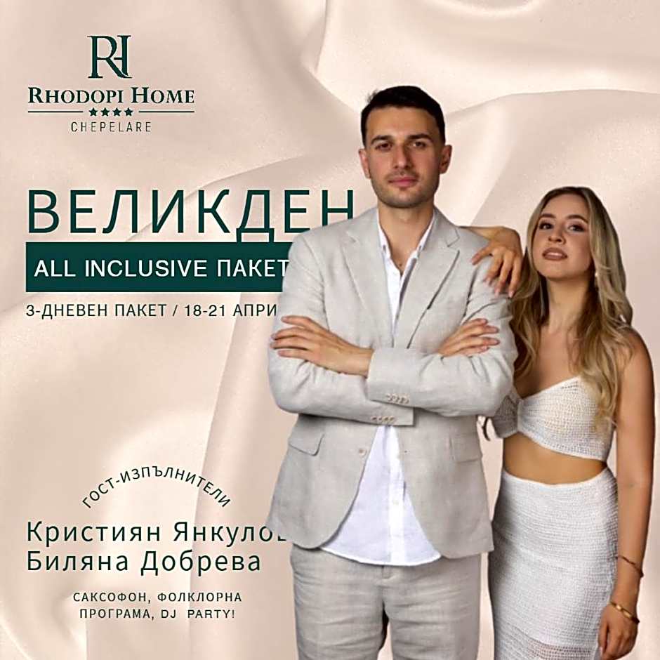 Rhodopi Home Hotel Chepelare- Half Board & Wellness