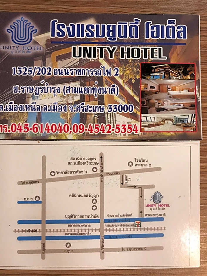 Unity Hotel