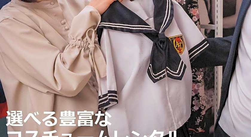 Restay Kokura - Adult Only