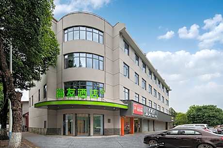 Hi Inn Shaoxing Lu Xun's Hometown Kuaiji Road