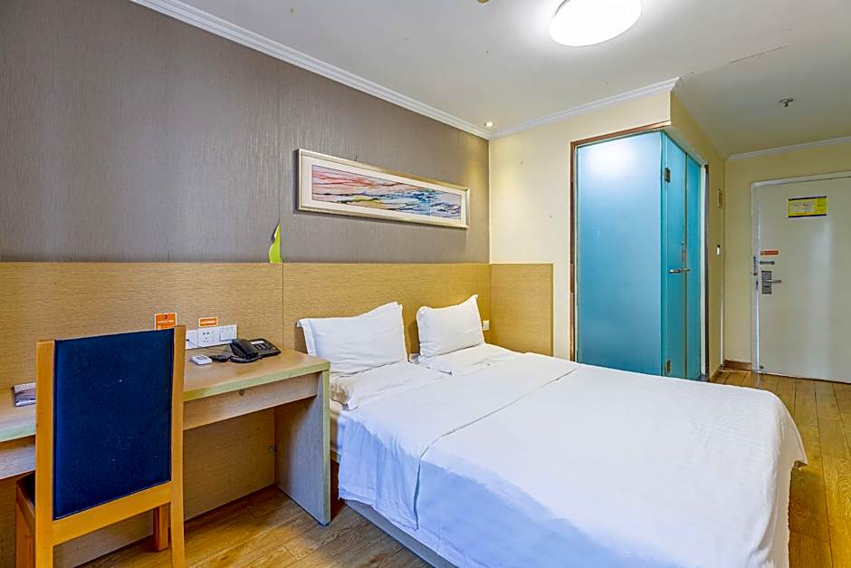 7 Days Inn Nanjing Arts University Xin Mo Fan Road Branch
