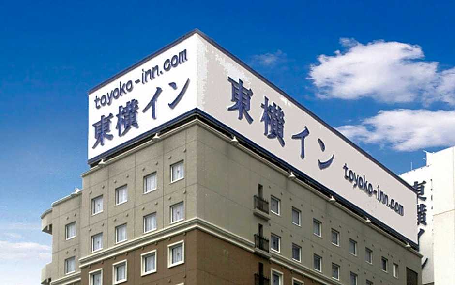 Toyoko Inn Fukushima-eki Higashi-guchi No 2