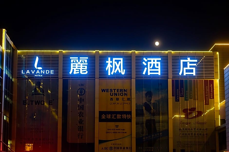 Lavande Hotel Guangzhou Railway Station