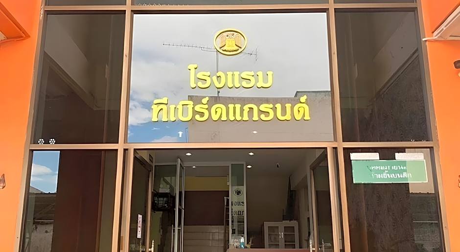 T-Bird Grand Hotel Trang