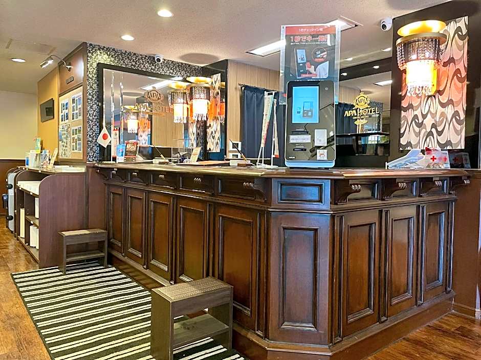 Apa Hotel Hikone Minami