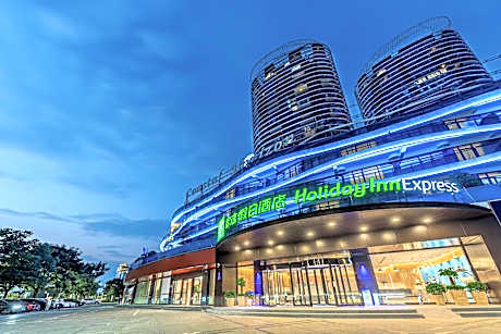 Holiday Inn Express Yichang Riverside By IHG