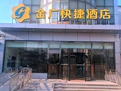 Jinjiang Inn Style Beojing Capital Airport Xinguozhan