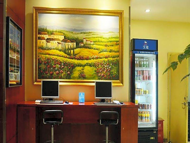 Hanting Hotel Niongbo Tianyi Square