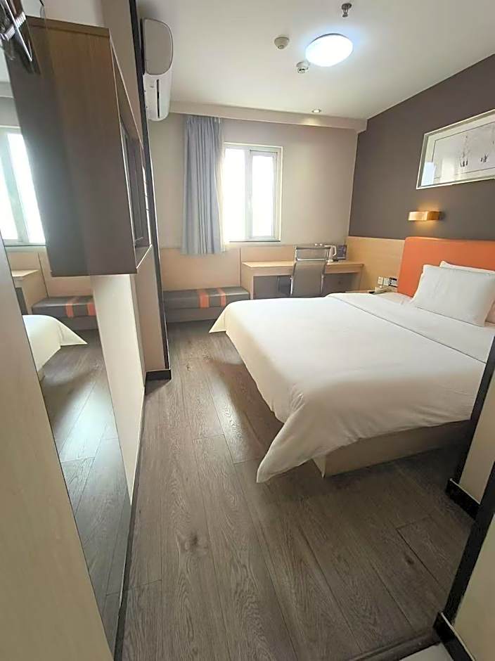 7 Days Premium Nanchang Train Station