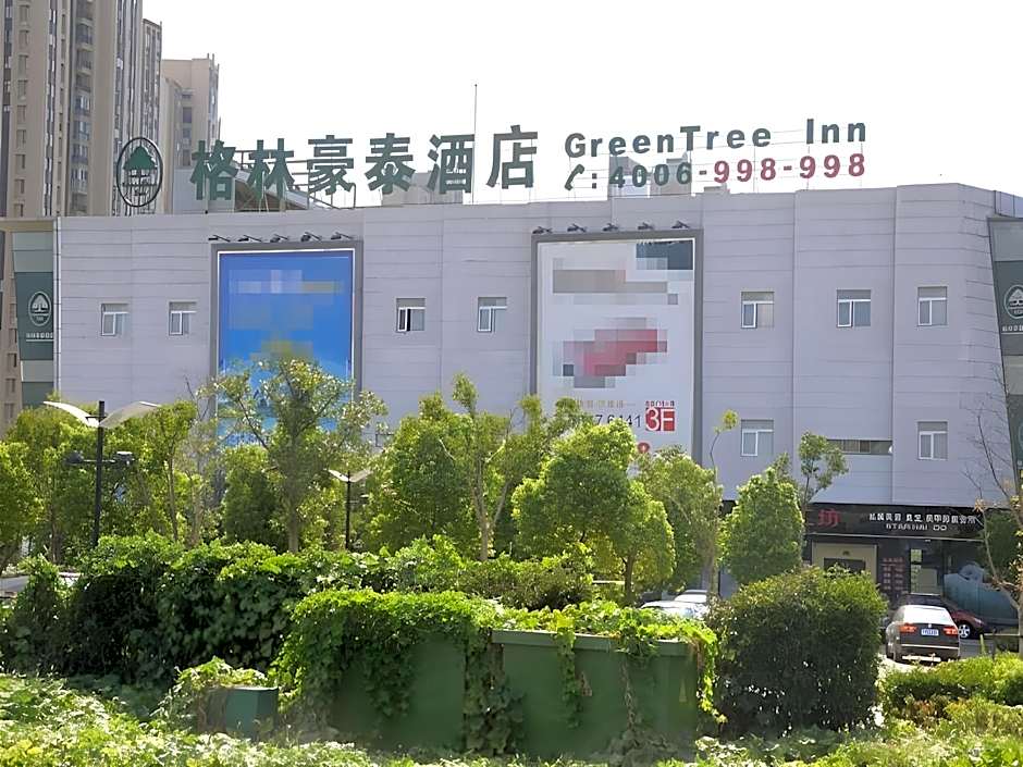GreenTree Inn Jiangsu Suzhou Kunshan Shimao Plaza Hotel – Suzhou, Jiangsu, MD