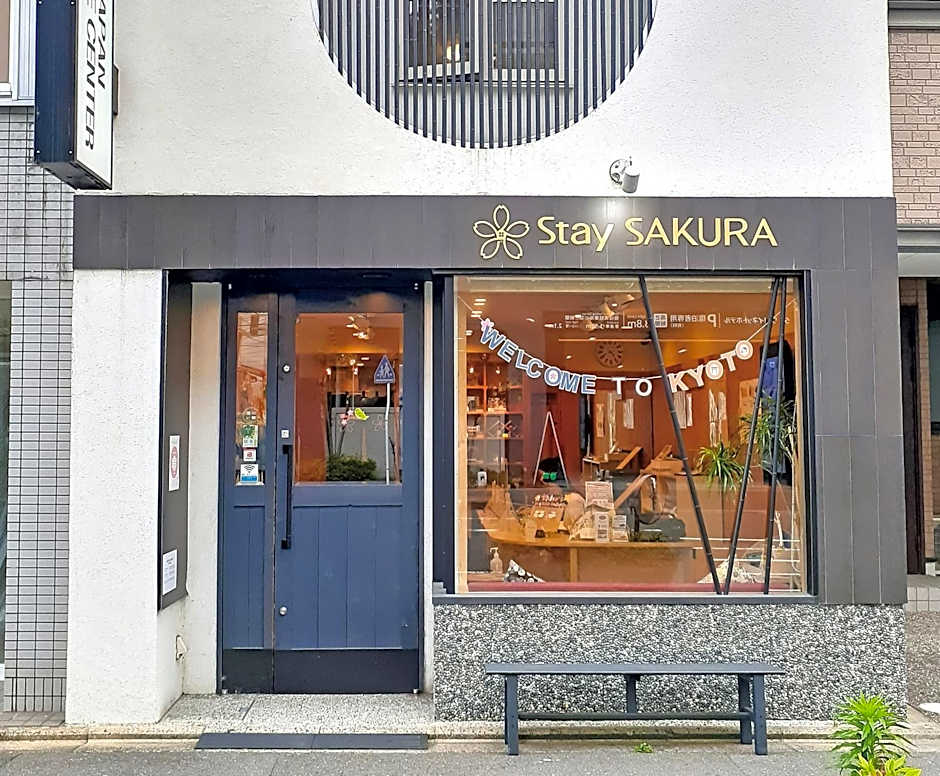 Stay SAKURA Kyoto Nijo Seasons
