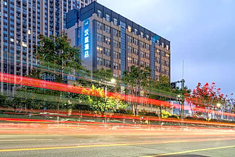 Hanting Hotel Nanchang West Station