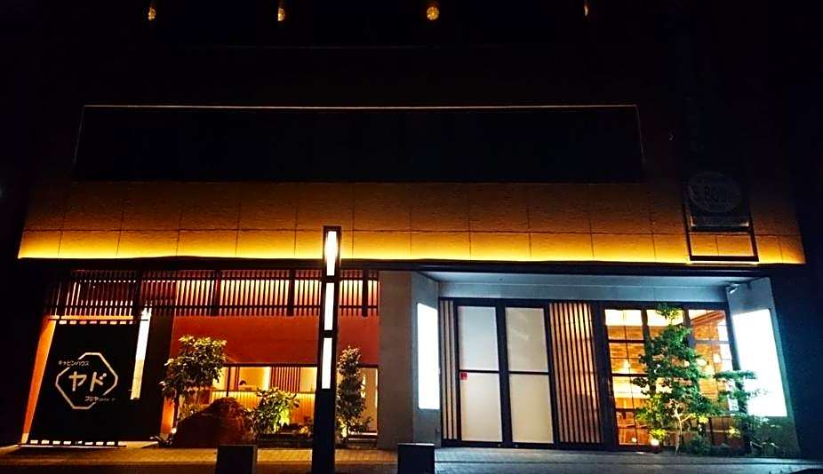 Cabin House Yado Fujinomiya