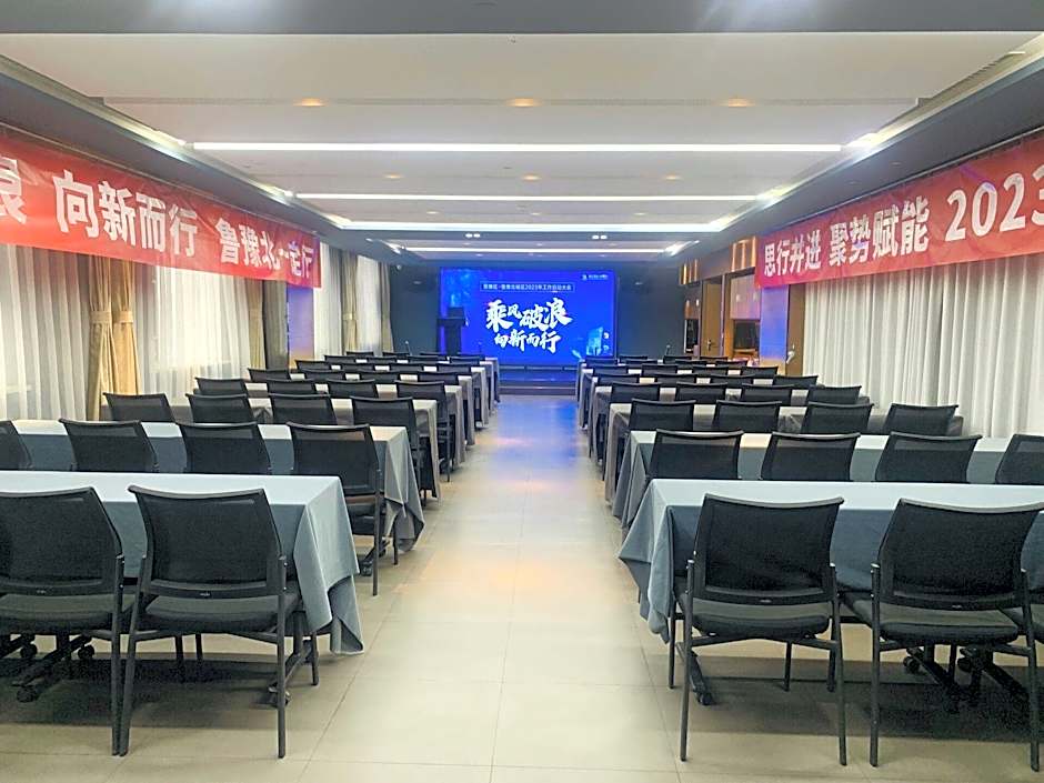 JinJiang Inn Select Anyang Preschool Teachers College