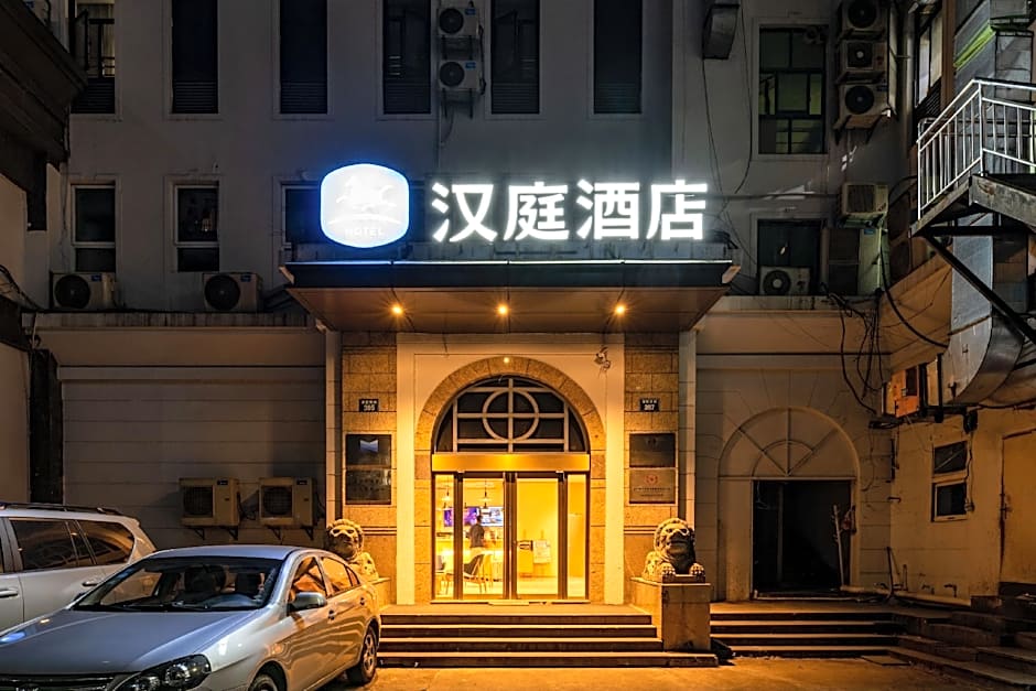 Hanting Hotel Hangzhou West Lake Wulinmen Hushu South Road