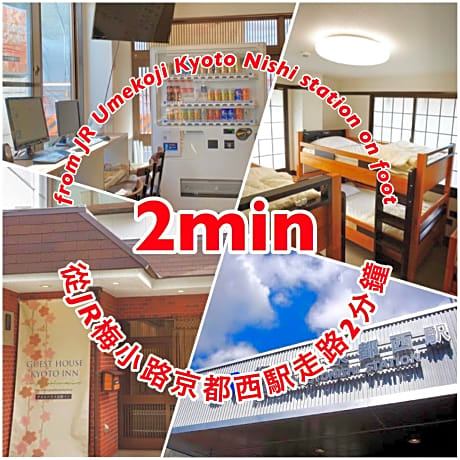 Guest House Kyoto Inn