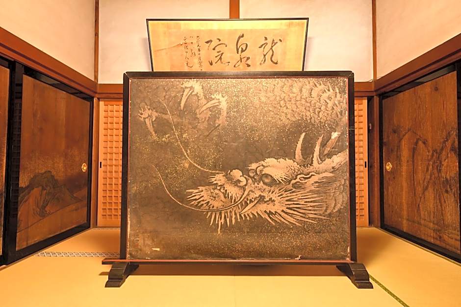 高野山 宿坊 龍泉院 -Koyasan Shukubo Ryusenin-