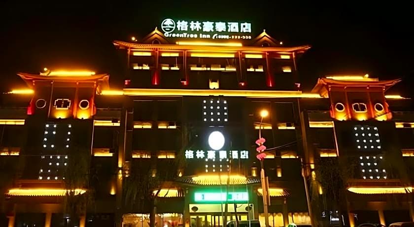 GreenTree Inn Shandong Yuncheng Ximen Street Songjiang Kung Fu School Business Hotel
