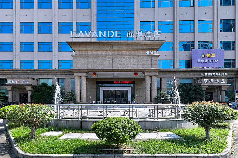 Lavande Hotel Dongguan Changan Fu Lake