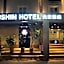 Dahshin Hotel