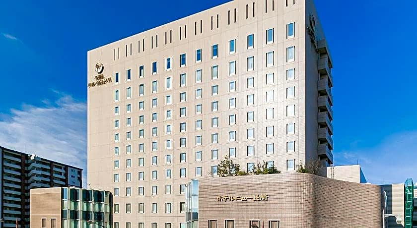 Hotel New Nagasaki