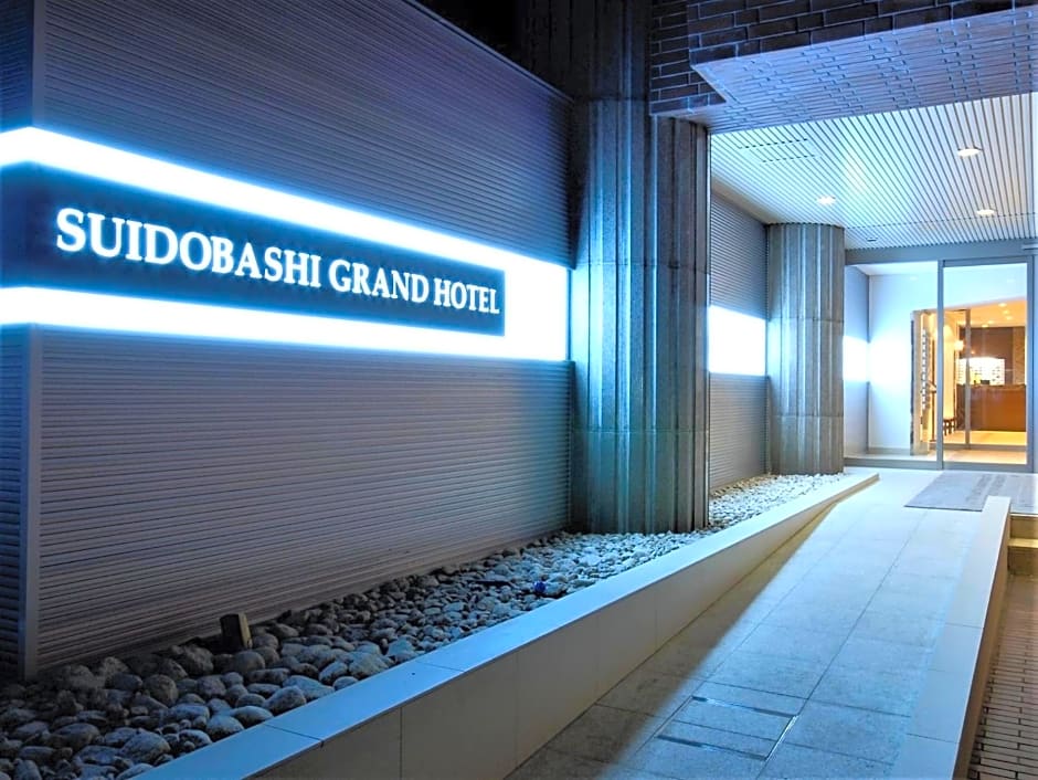 Suidobashi Grand Hotel