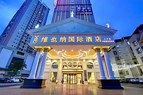 Vienna International Hotel Nanning Daxue Road Zoo Metro Station