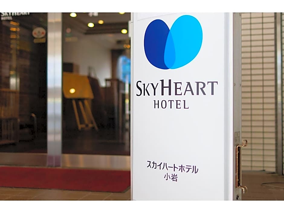 Sky Heart Hotel Koiwa - Vacation STAY 49103v