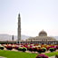 Royal Tulip Muscat