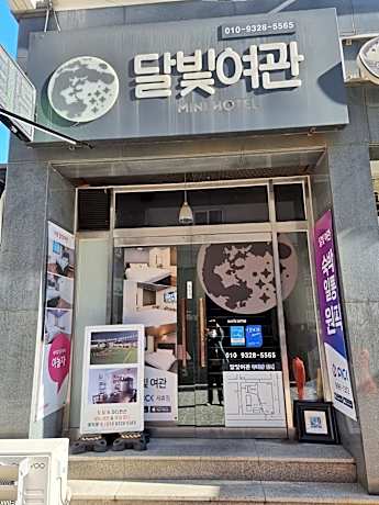 Suwon (Yeonghwa-dong) Dalbit Motel