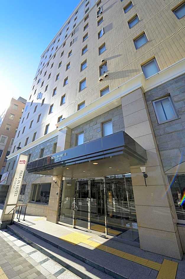 3s HOTEL ATSUGI