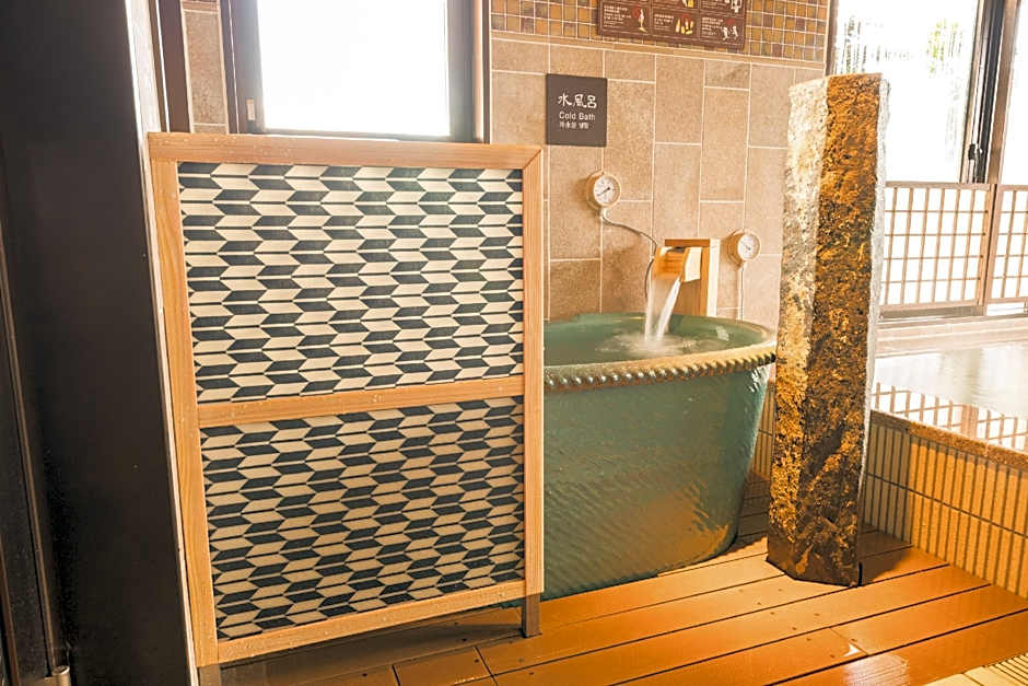 Dormy Inn Matsuyama Natural Hot Spring