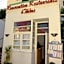 El Pueblo Tamlelt- All Inclusive