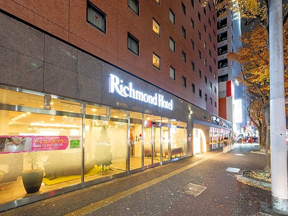 Richmond Hotel Hakata Ekimae