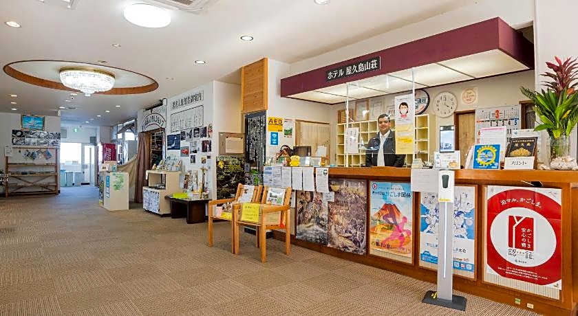 Hotel Yakushima Sanso