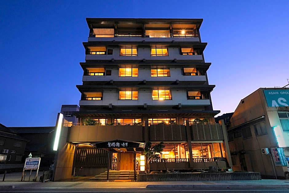 Keishokan Sazanamitei Guest House