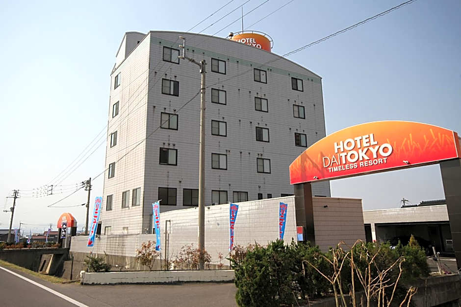 Dai Tokyo (Adult Only)