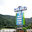 Seoraksan Youth Hostel