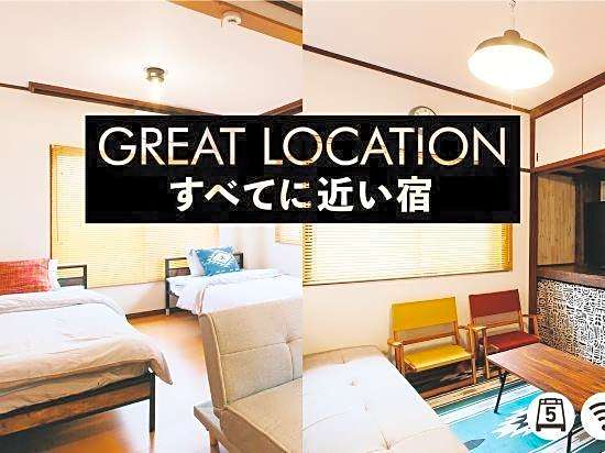 Urakami #201 / Vacation Stay 41894