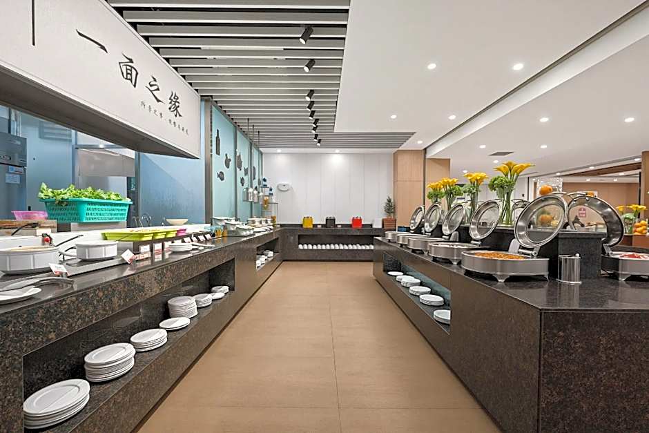 Ramada Plaza Shenzhen
