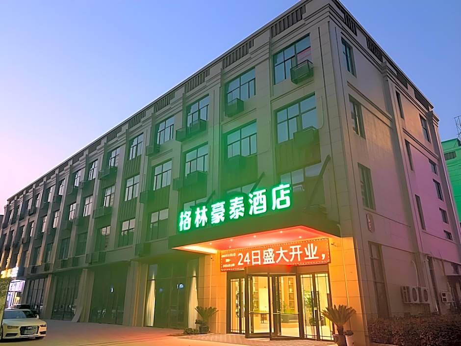 GreenTree Inn Jiangsu Nantong City Rudong County C